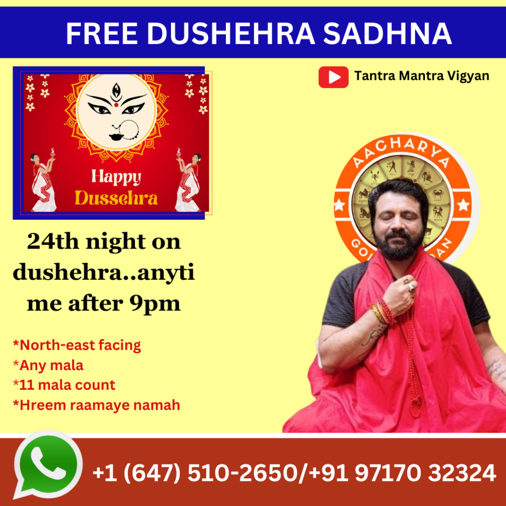 FREE DUSHEHRA SADHNA