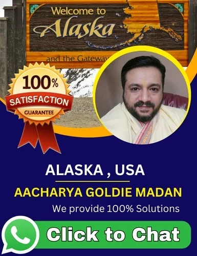 Vashikaran Specialist in Alaska