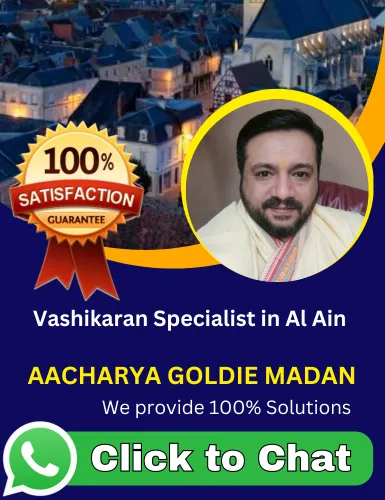 Vashikaran Specialist in Al Ain