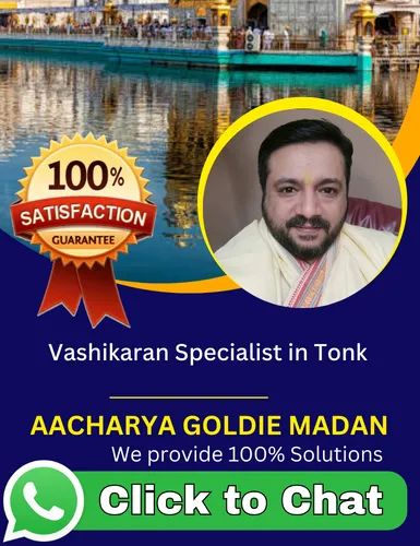 Vashikaran Specialist in Tonk